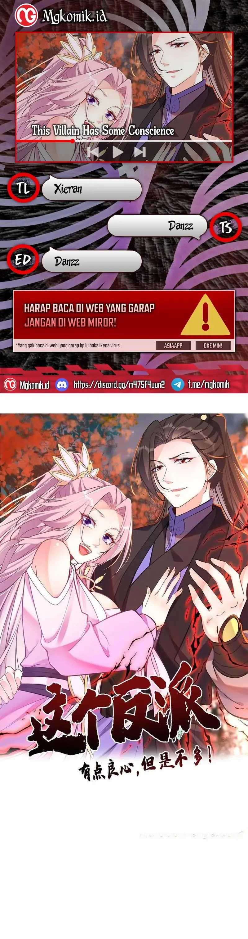 This Villain Has Some Conscience, but Not Much! Chapter 197 halaman 1