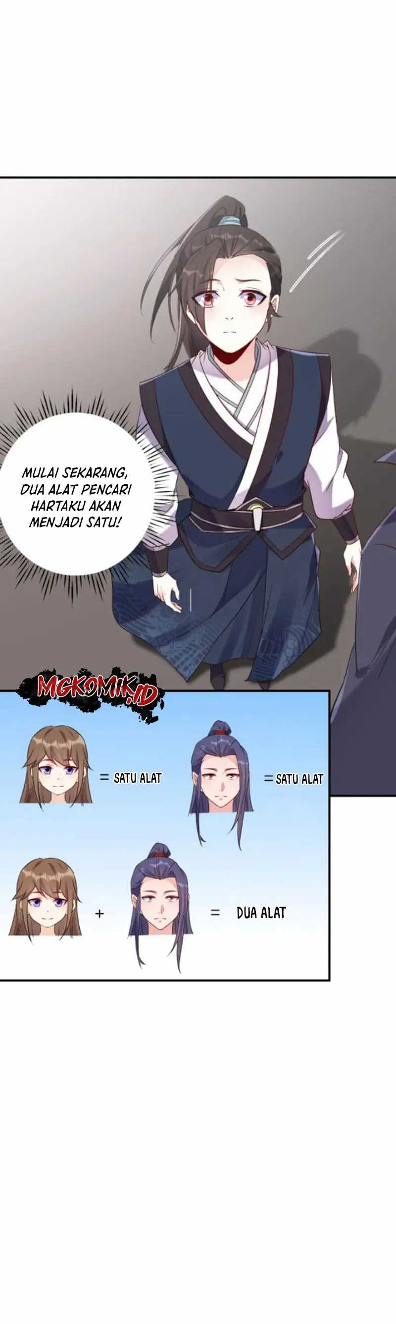 This Villain Has Some Conscience, but Not Much! Chapter 20 halaman 12