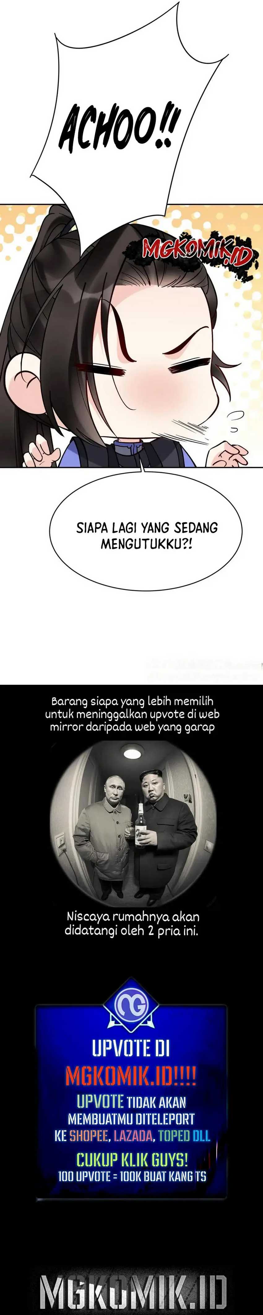 This Villain Has Some Conscience, but Not Much! Chapter 207 halaman 12