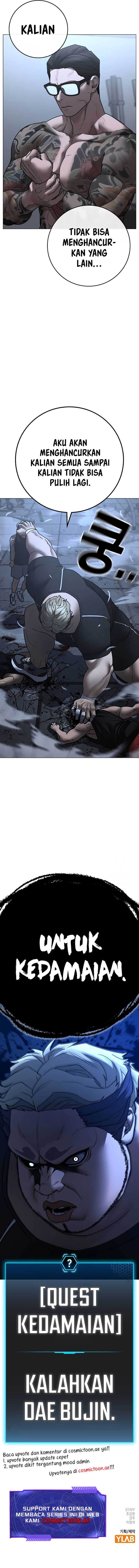 Reality Quest Chapter 145 halaman 16
