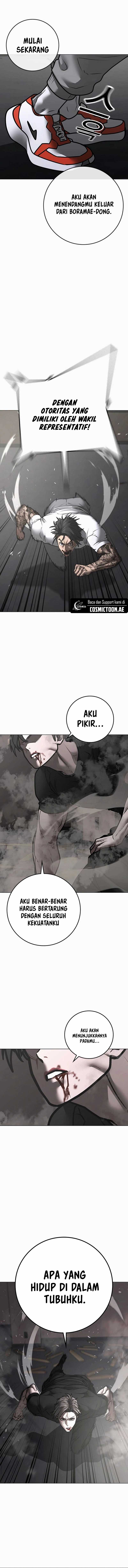 Reality Quest Chapter 164 halaman 22