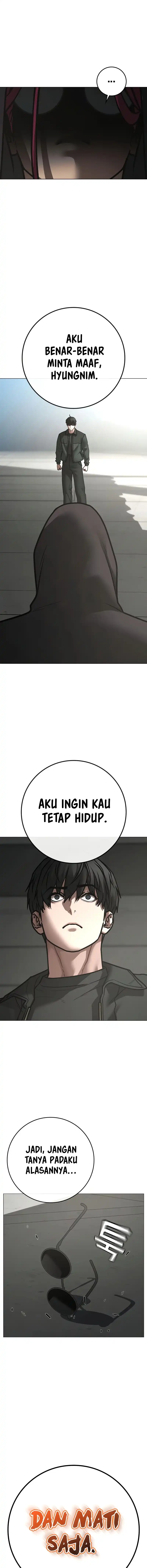 Reality Quest Chapter 185 halaman 17