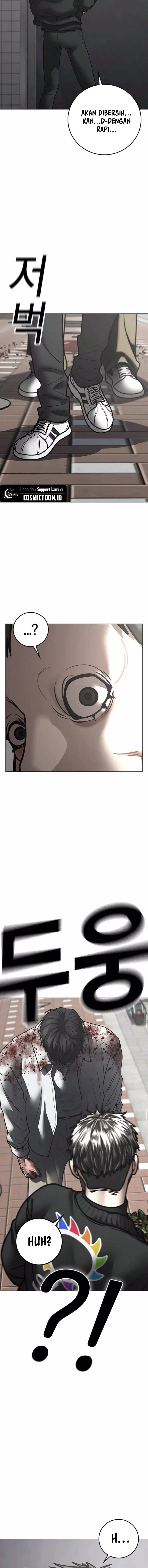 Reality Quest Chapter 188 halaman 14