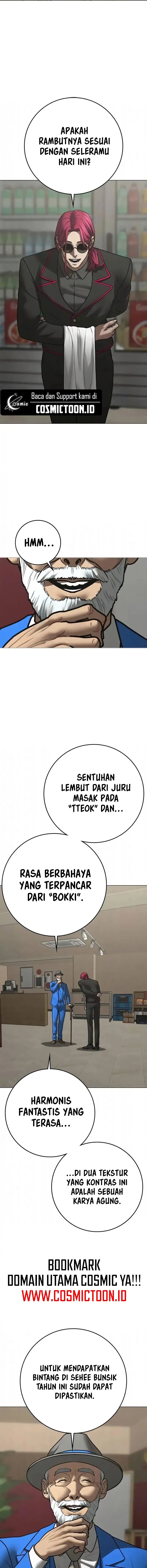 Reality Quest Chapter 192 halaman 5