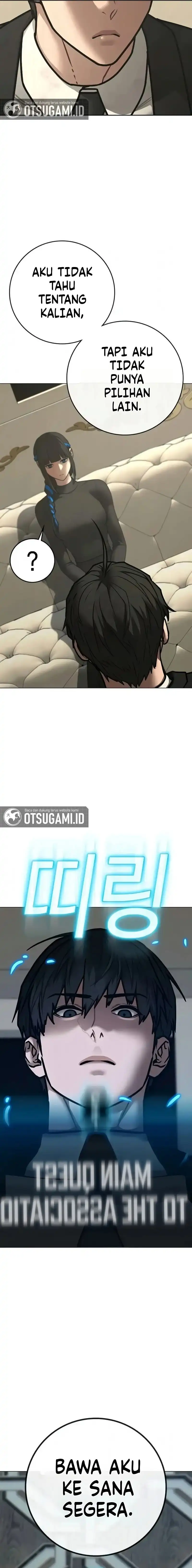 Reality Quest Chapter 201 halaman 35