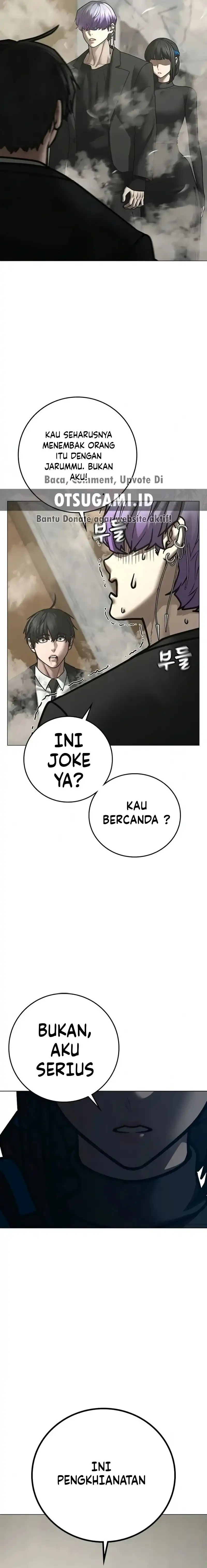Reality Quest Chapter 201 halaman 9