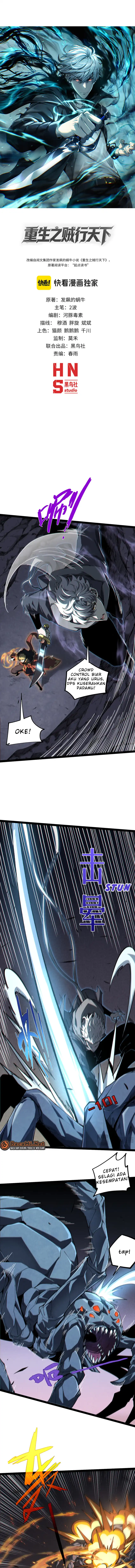 Rebirth of the Thief Who Roamed the World Chapter 16 halaman 2