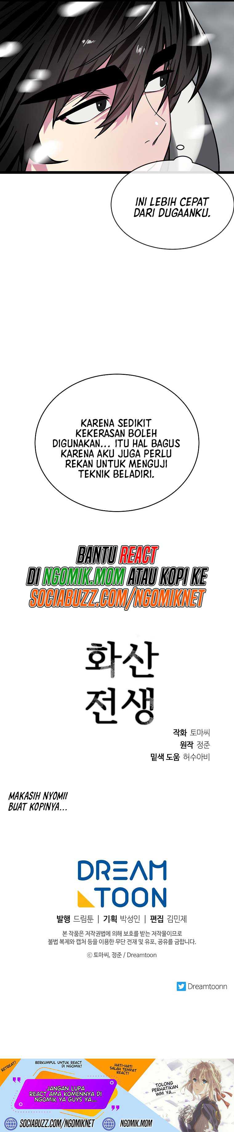 Volcanic Age Chapter 261 halaman 38
