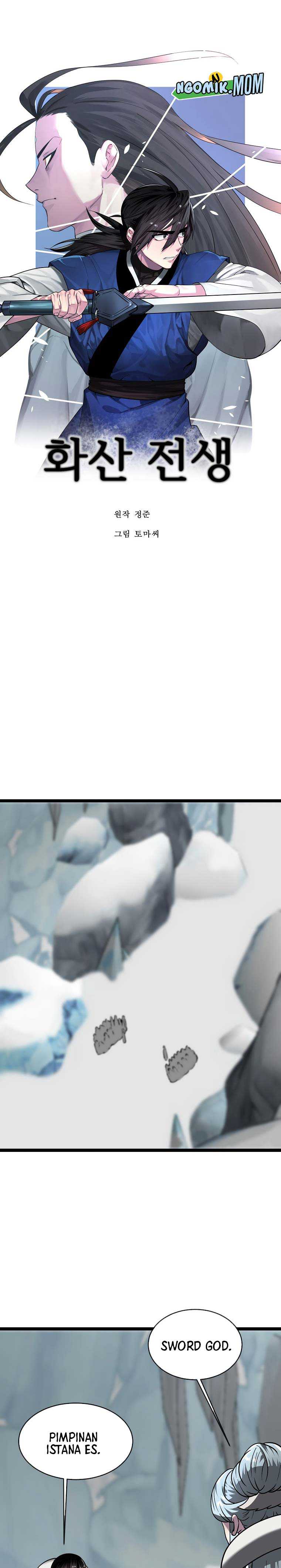 Volcanic Age Chapter 266 halaman 18