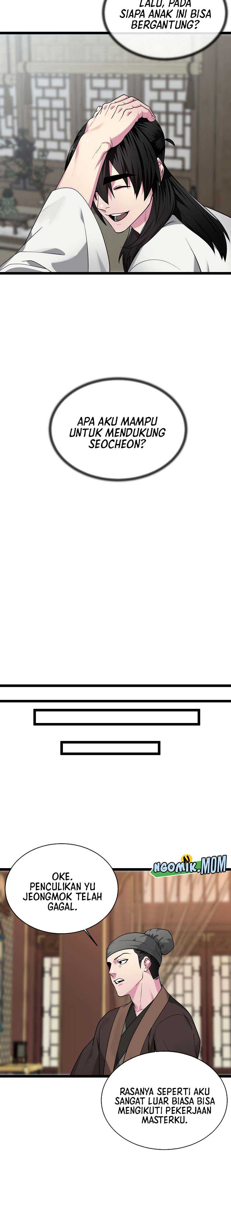 Volcanic Age Chapter 273 halaman 27