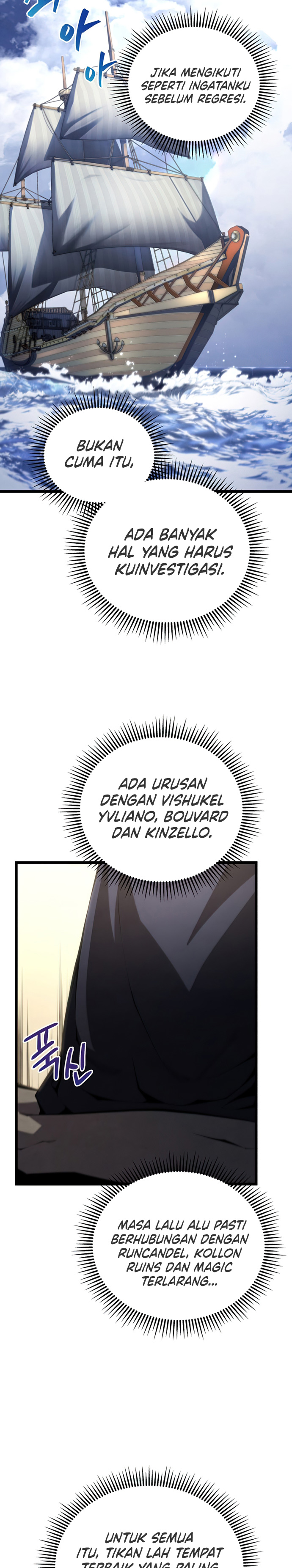 Swordmaster’s Youngest Son Chapter 45 halaman 24
