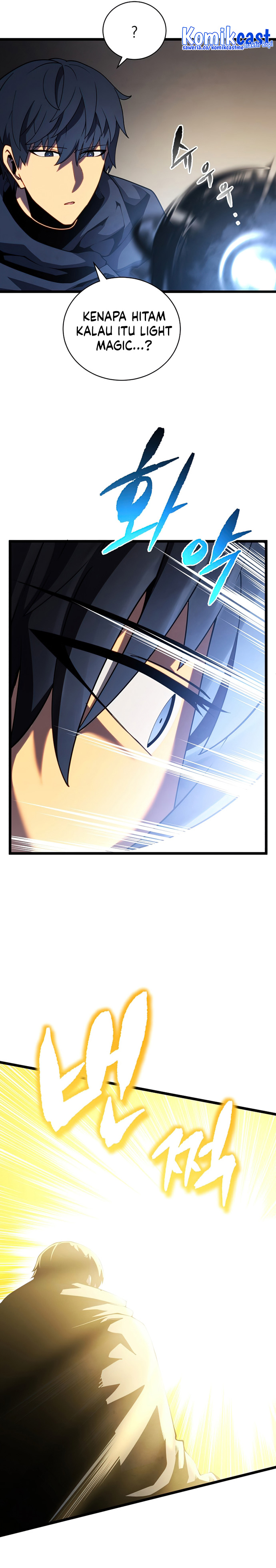 Swordmaster’s Youngest Son Chapter 45 halaman 29
