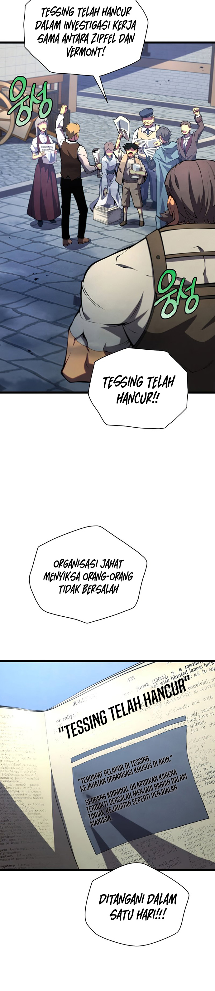 Swordmaster’s Youngest Son Chapter 45 halaman 18