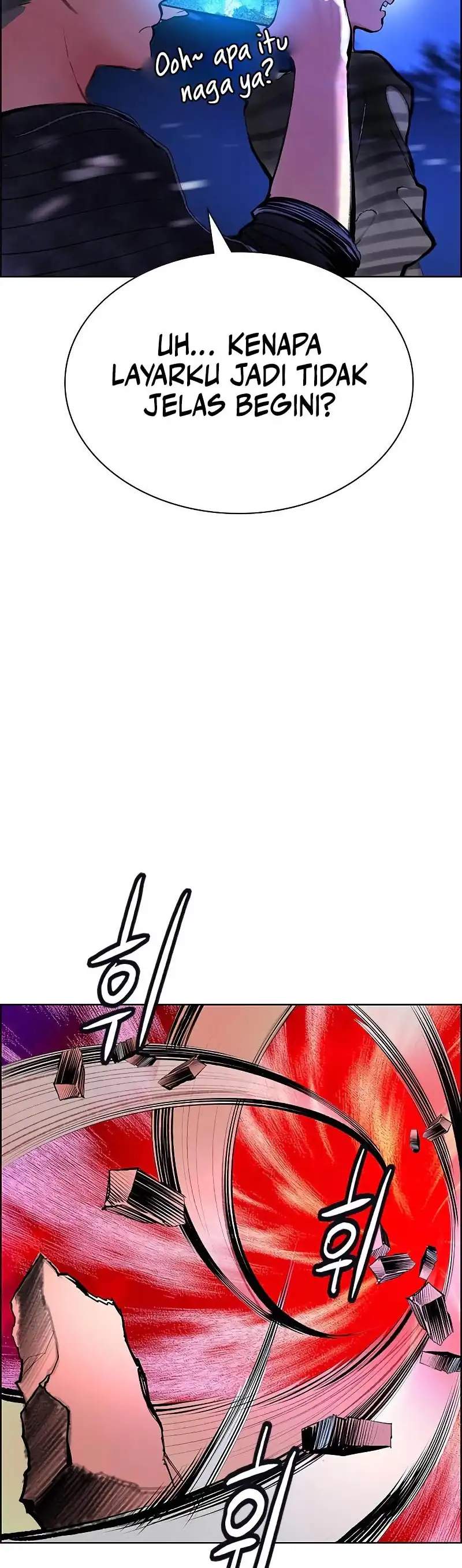 Jungle Juice Chapter 182 halaman 26