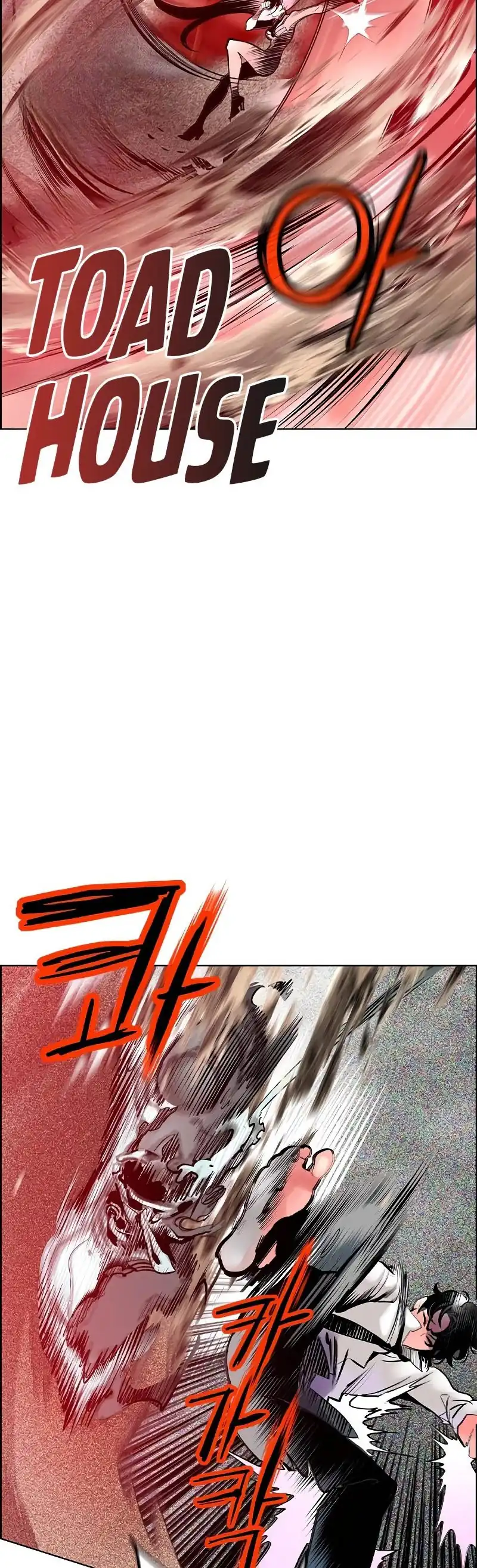 Jungle Juice Chapter 182 halaman 35