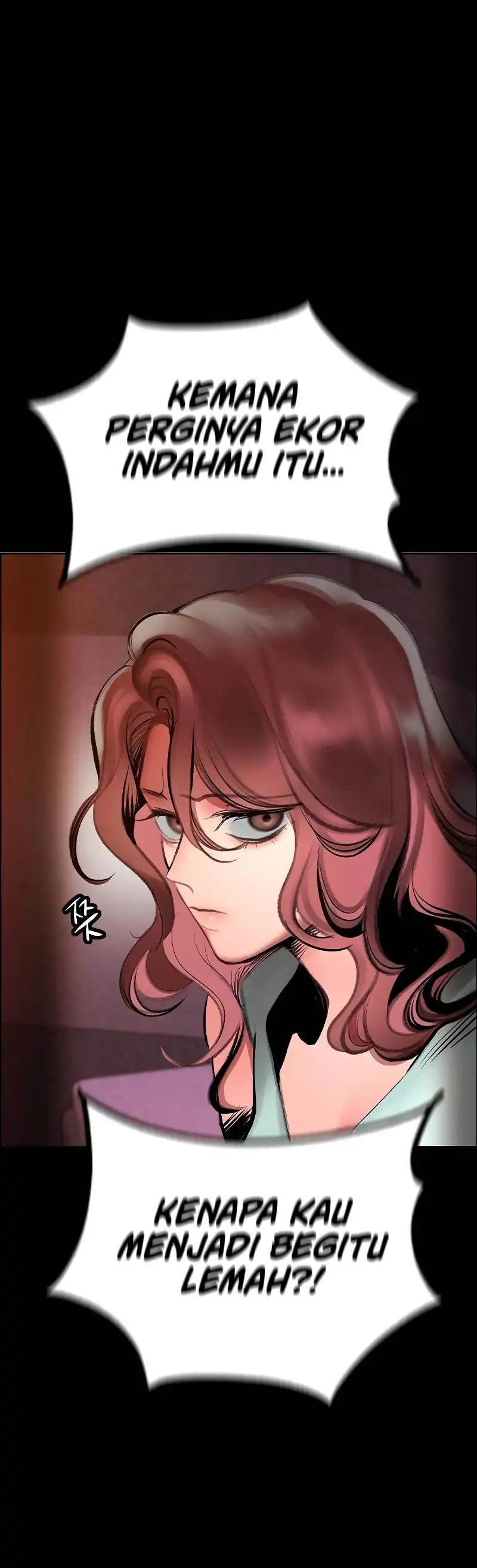 Jungle Juice Chapter 182 halaman 46