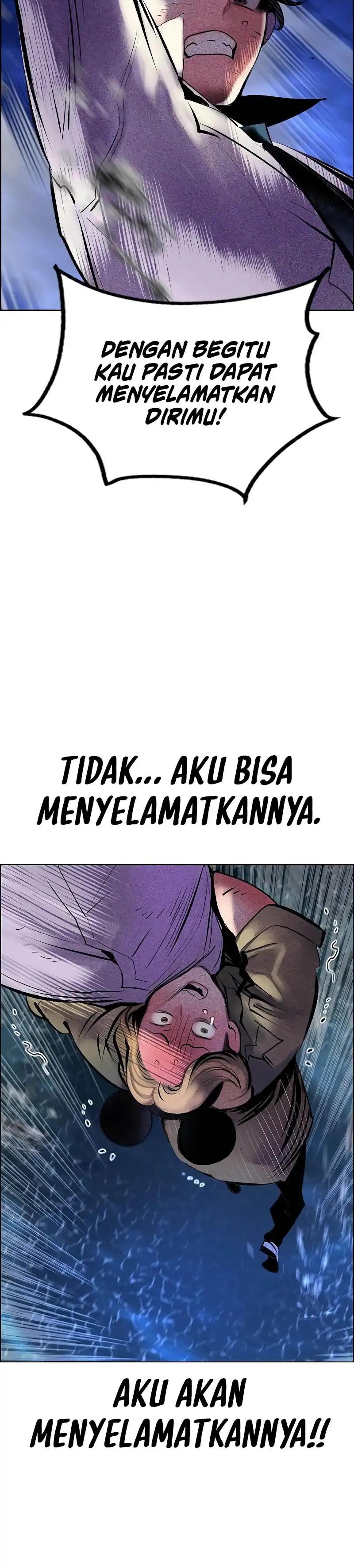 Jungle Juice Chapter 182 halaman 79