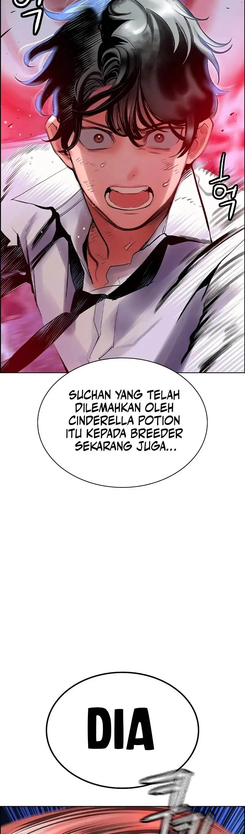 Jungle Juice Chapter 182 halaman 21