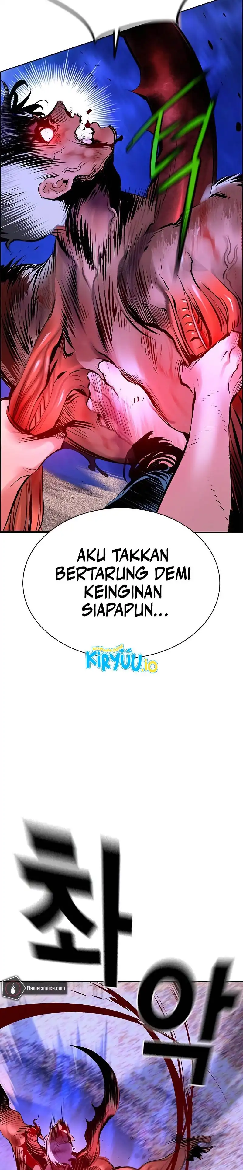 Jungle Juice Chapter 183 halaman 82