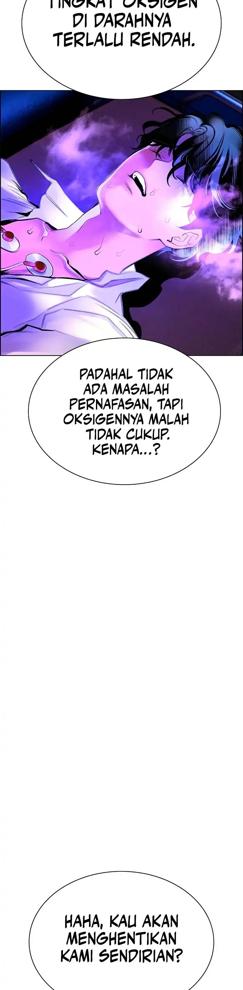 Jungle Juice Chapter 185 halaman 42