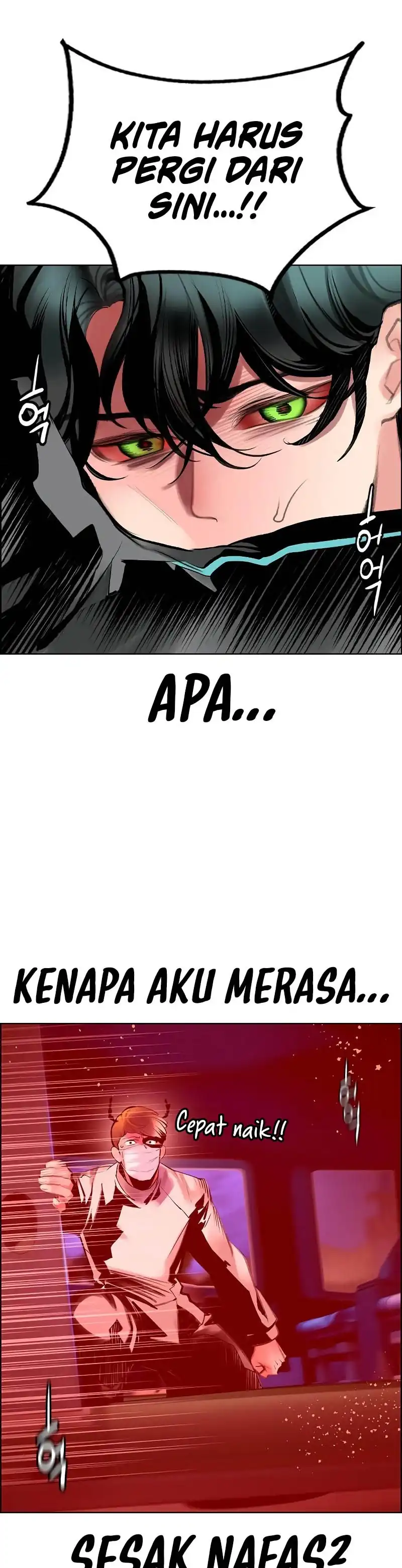 Jungle Juice Chapter 185 halaman 23