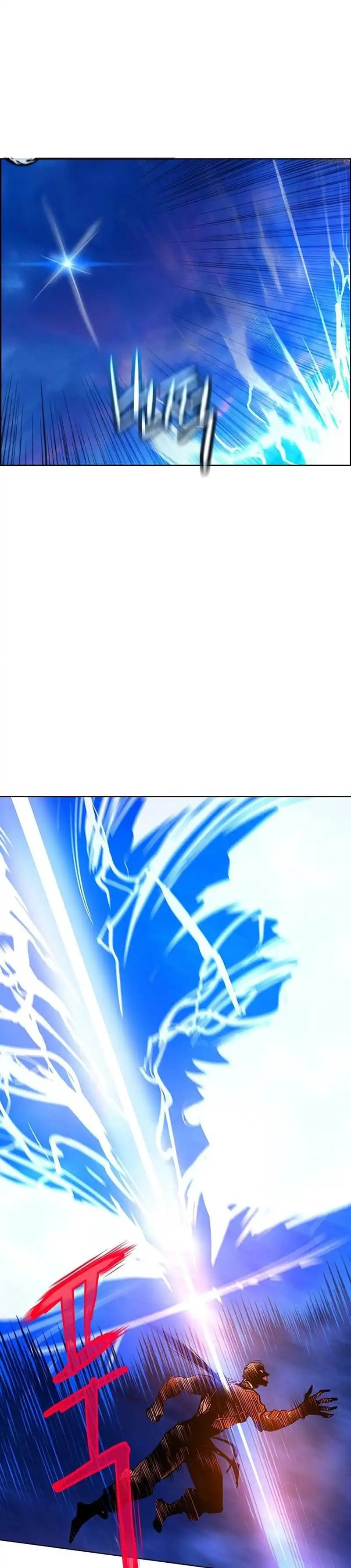 Jungle Juice Chapter 186 halaman 49