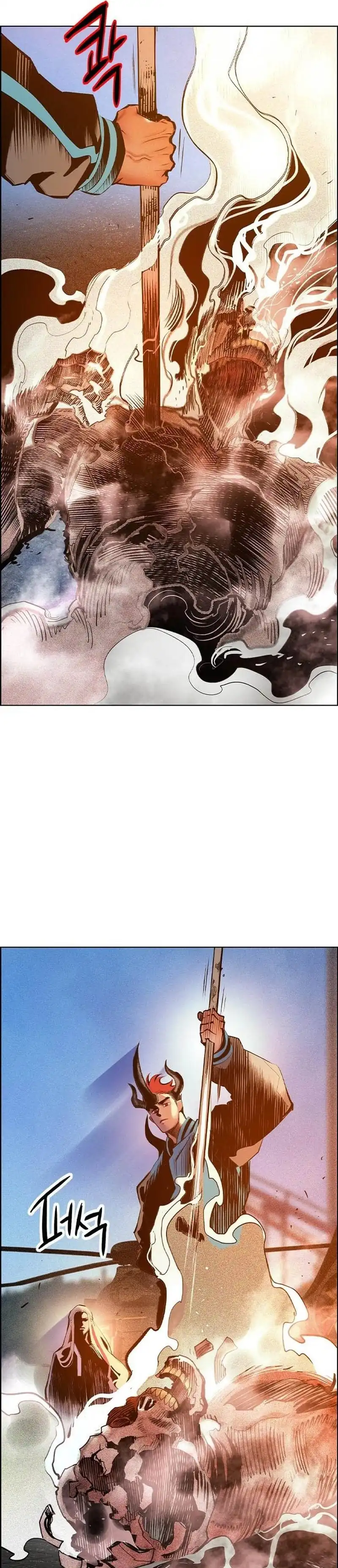 Jungle Juice Chapter 187 halaman 15