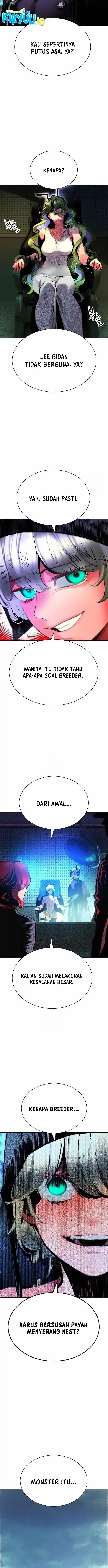 Jungle Juice Chapter 188 halaman 17
