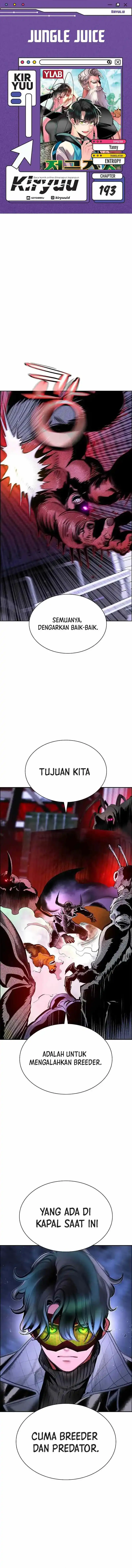 Jungle Juice Chapter 193 halaman 1