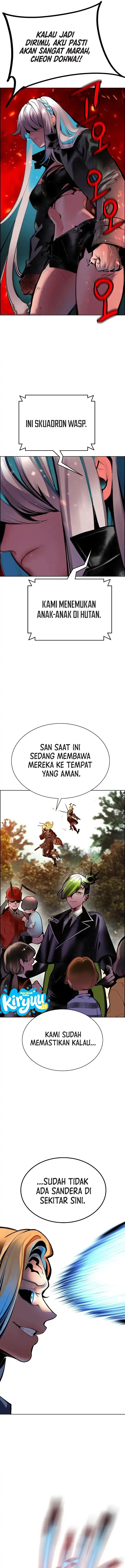 Jungle Juice Chapter 200 halaman 2