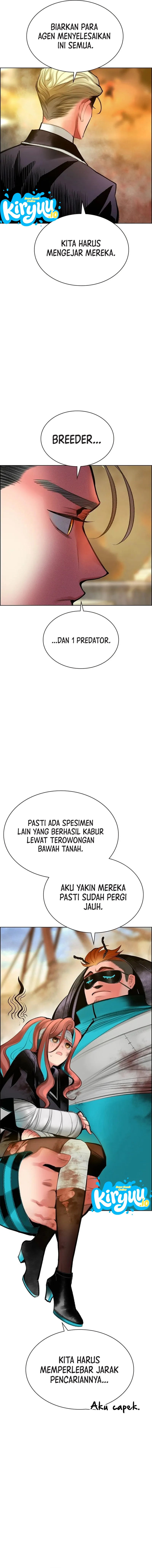 Jungle Juice Chapter 202 halaman 12