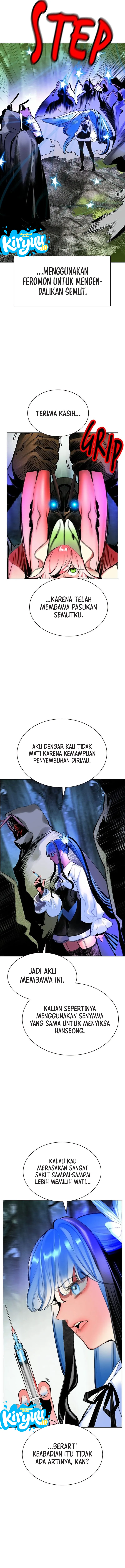 Jungle Juice Chapter 202 halaman 20