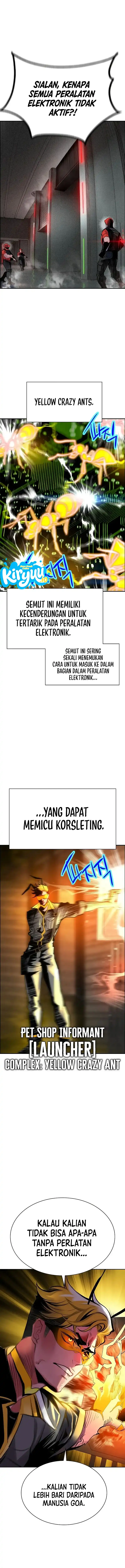 Jungle Juice Chapter 203 halaman 19