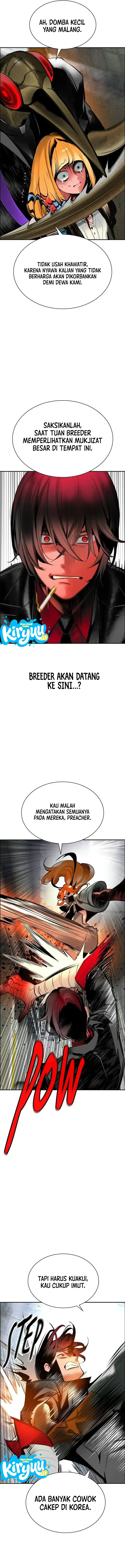 Jungle Juice Chapter 204 halaman 15