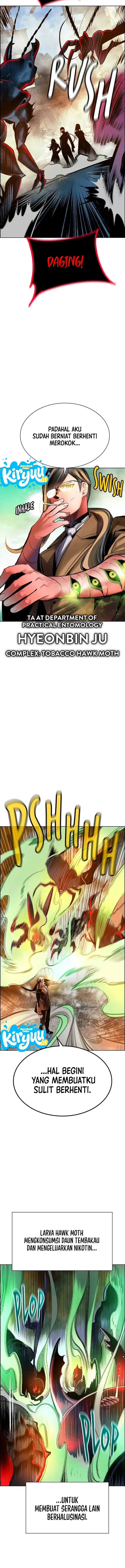 Jungle Juice Chapter 204 halaman 7