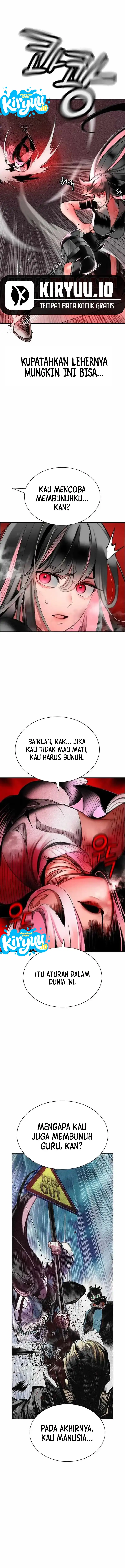 Jungle Juice Chapter 212 halaman 11