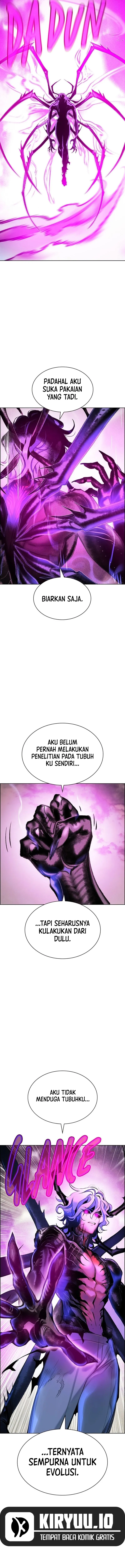 Jungle Juice Chapter 214 halaman 17