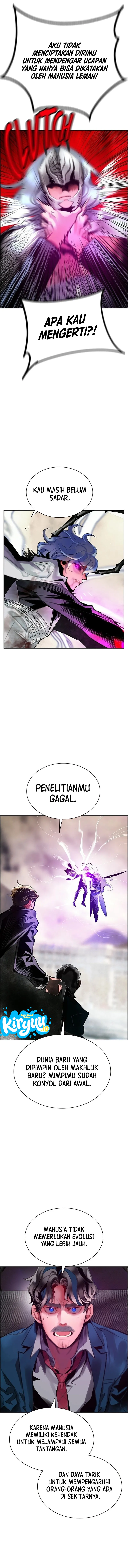 Jungle Juice Chapter 214 halaman 7