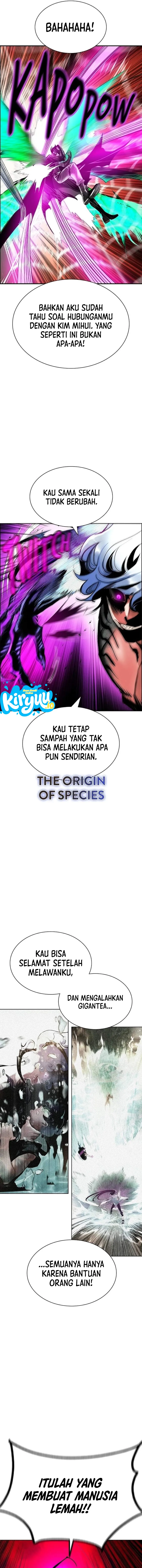 Jungle Juice Chapter 216 halaman 13