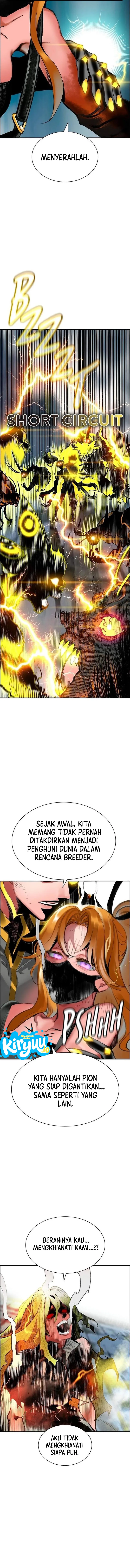 Jungle Juice Chapter 216 halaman 8