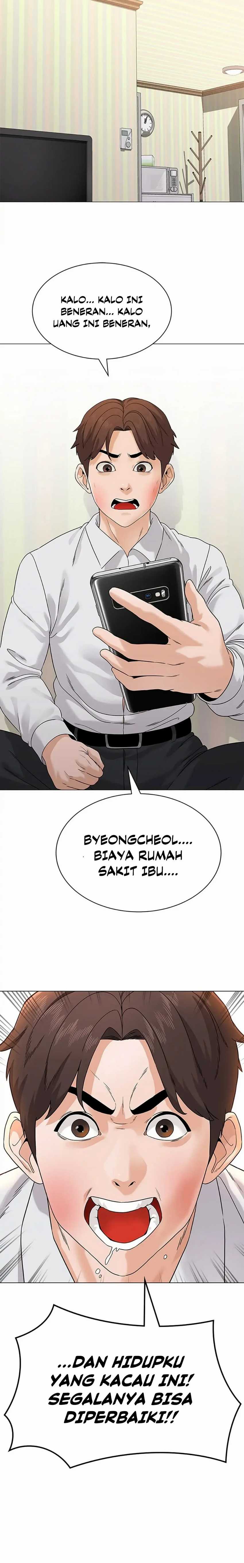 Future Bank Chapter 1 halaman 25