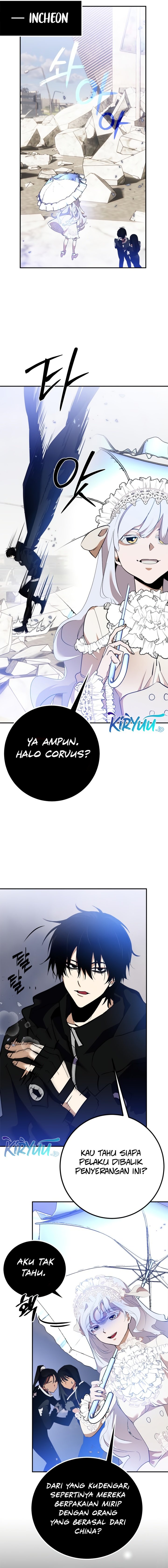 Return to Player Chapter 133 halaman 15