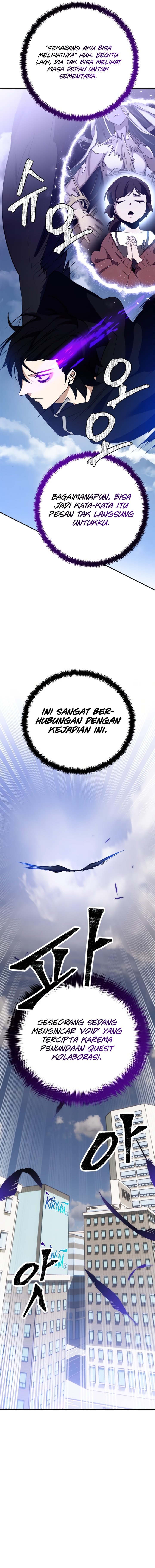 Return to Player Chapter 133 halaman 14