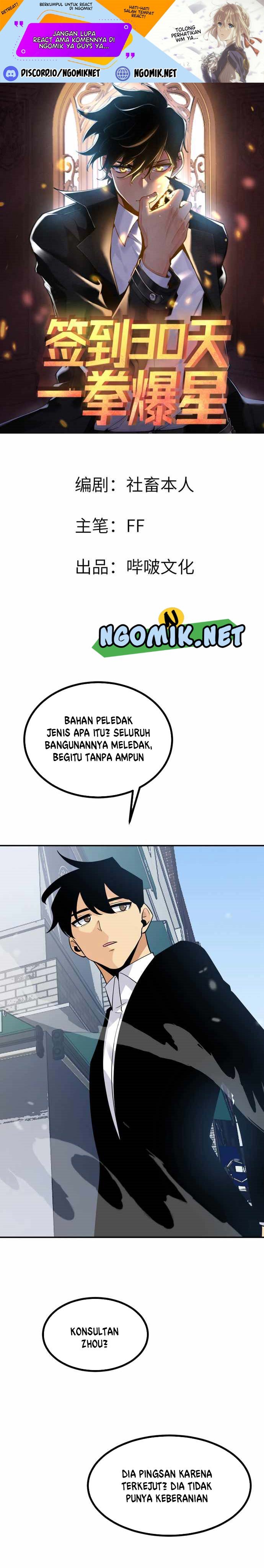 OP After 30 Days Of Sign-In Chapter 22 halaman 2