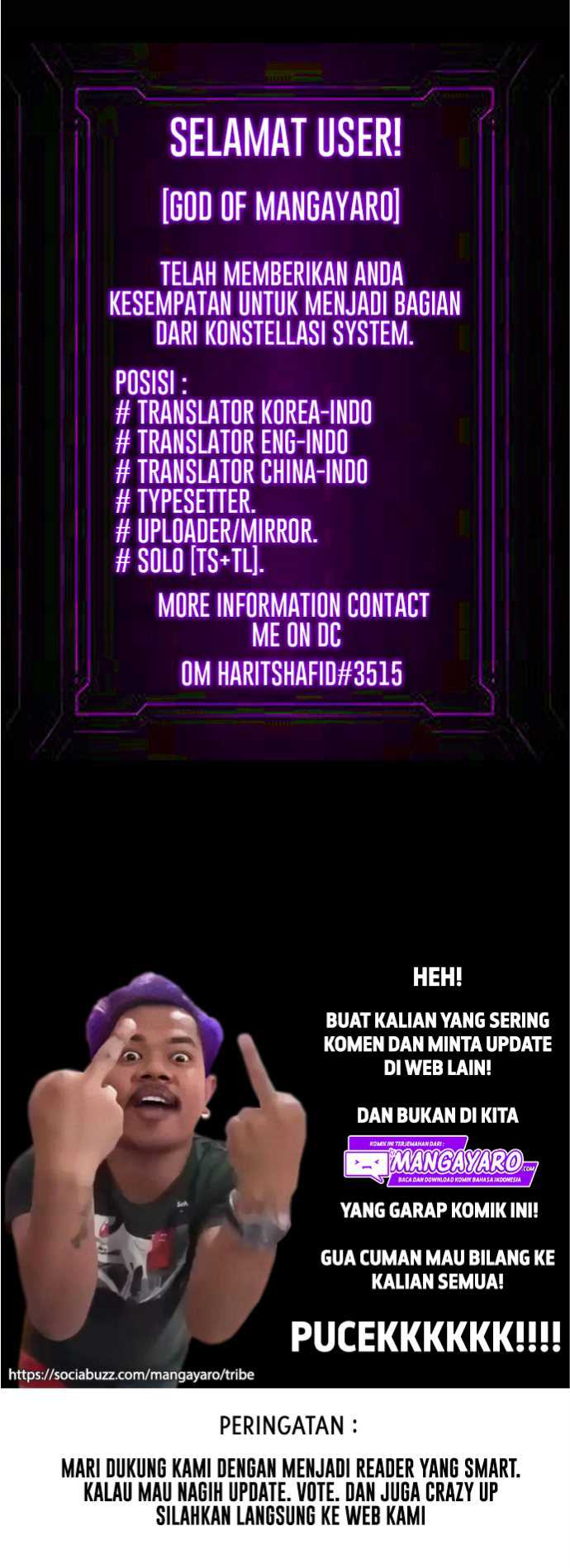 Monster Pet Evolution Chapter 104 halaman 25