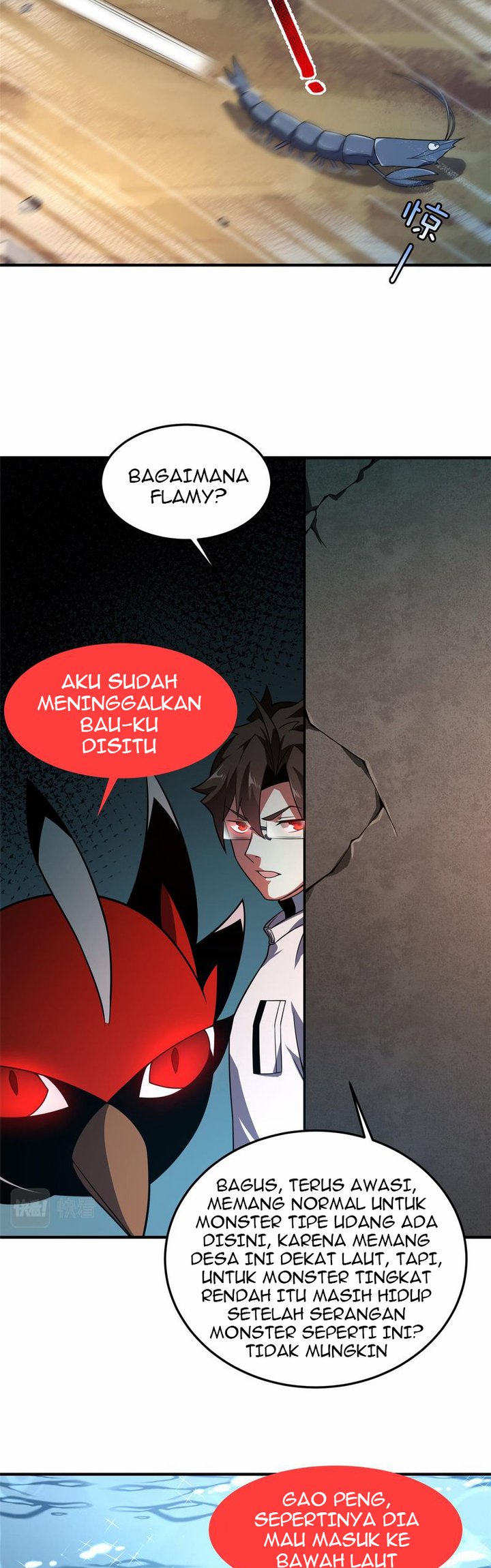 Monster Pet Evolution Chapter 131 halaman 18