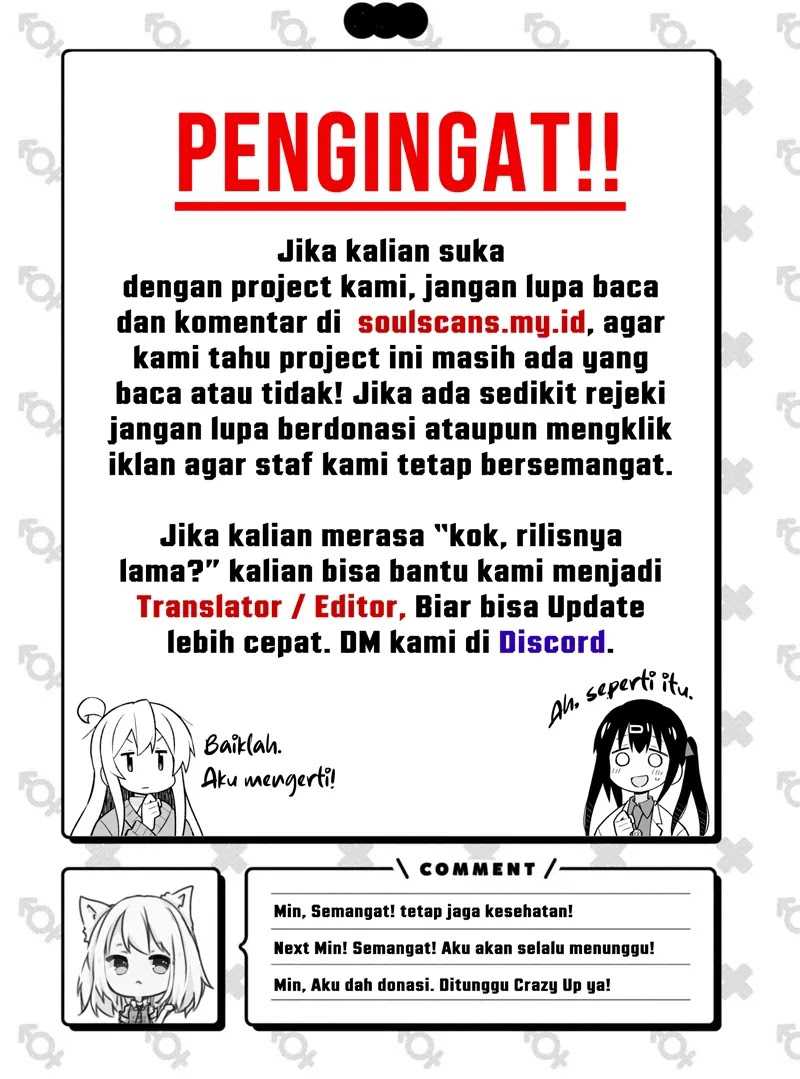 Monster Pet Evolution Chapter 335 halaman 16