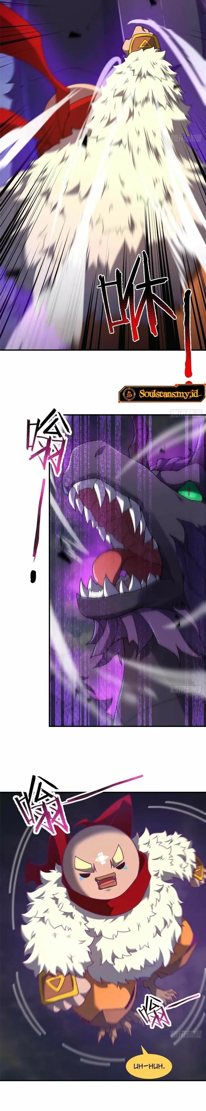 Monster Pet Evolution Chapter 397 halaman 7