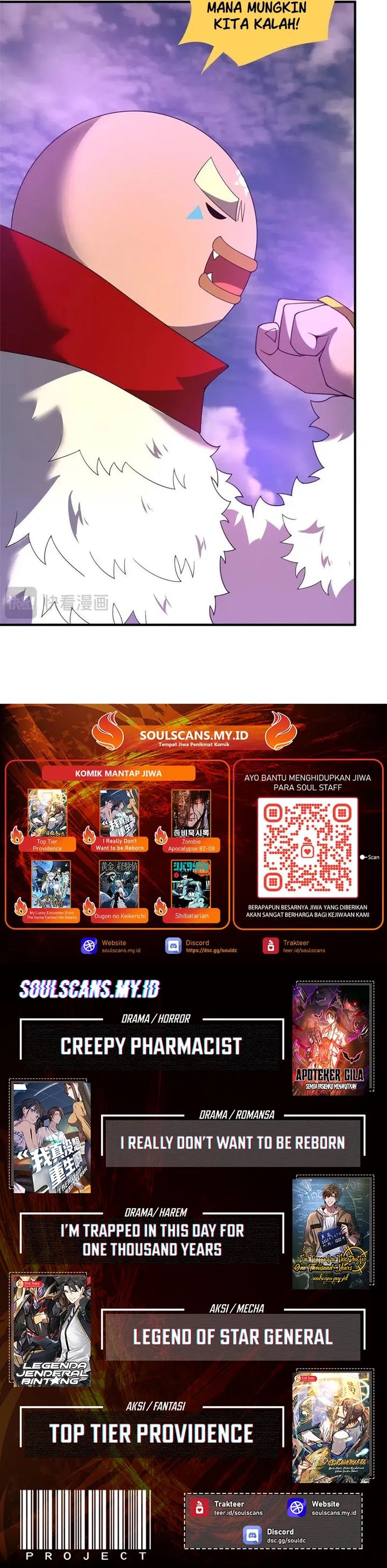 Monster Pet Evolution Chapter 404 halaman 21