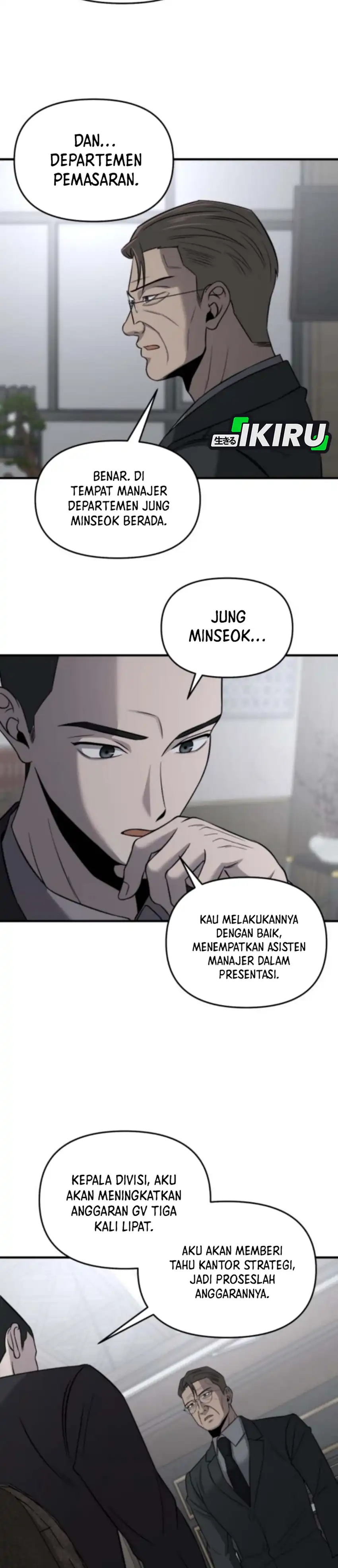When a Genius Employee Crosses the Line Chapter 16 halaman 27